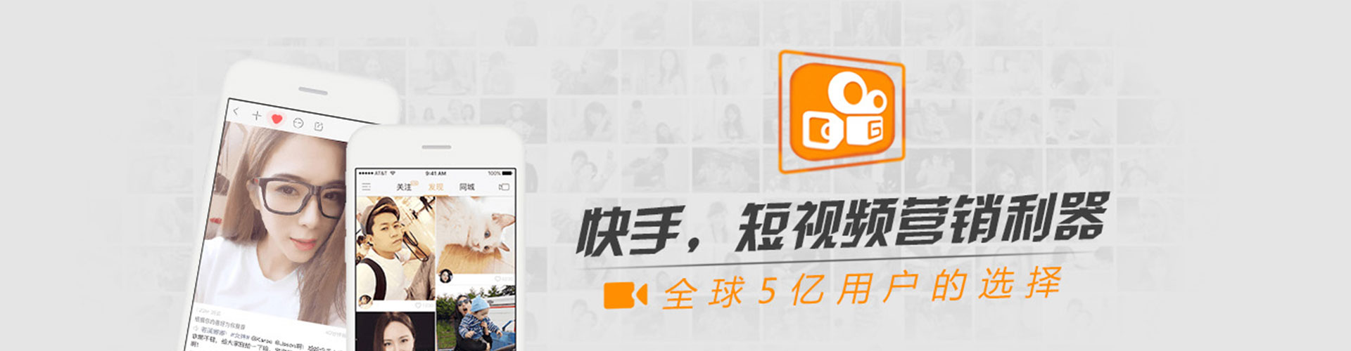 叶城sem优化师