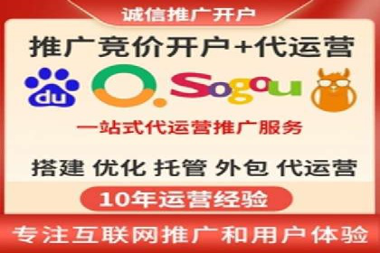 SEM优化师实战：从数据驱动优化广告投放